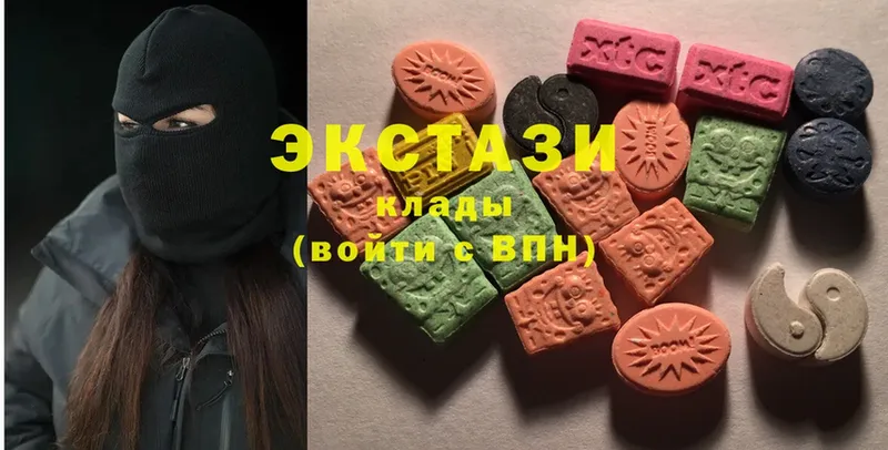 это официальный сайт  Хабаровск  Ecstasy Дубай 